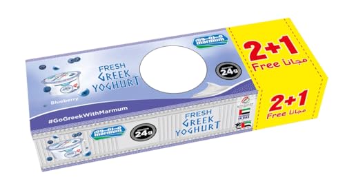 Marmum Greek Yoghurt Blueberry 150g x 2+1 Free