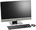 Produktbild Dell Inspiron AIO DT 7775 68,6 cm (27 Zoll UHD) Desktop (AMD Ryzen 7 1700, 1TB HDD + 256GB SSD, AMD Radeon RX580 8GB GDDR5 (R17M-E1-90), Win 10 Home 64bit German) grau