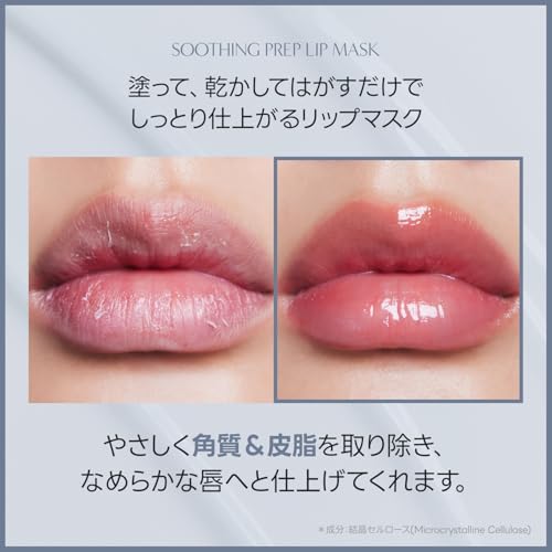 Amazon | Laka (ラカ) フルーティーグラムティント #120 カフェイン