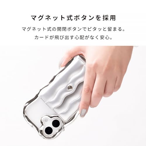 [ハミィ] iFace BeBling MagSafe対応 カードウォレット MagSynq (シルバー)【アイフェイス ビーブリング メタルリングステッカー付属 マグネット式 マグセーフ対応 カードケース ウォレット カード2枚収納】
