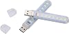 Portable Mini USB Led Lamp 3-8-24 LED 5730 SMD Led Camping Stick (White, 8 LEDs)