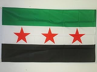 AZ FLAG Free Syrian Army Flag 2' x 3' - Army of Syria flags 60 x 90 cm - Banner 2x3 ft
