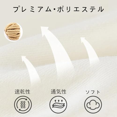 S Mの高級金黄色は縄の夫婦のおもちゃの調合の綱を縛っています (1本5メートルと1本10メートル) - 画像5