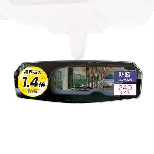 J[Cg ԗp [~[ GbW r[~[ ʋ 240mm N[ DZ455