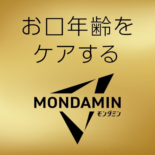 モンダミン プレミアムケア ブラックミント マウスウォッシュ 洗口液 1000mL 強刺激 口臭 ネバつき 予防 口臭ケア 医薬部外品