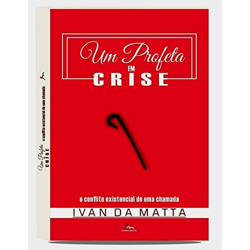 Jeremiah 0816358303 Book Cover