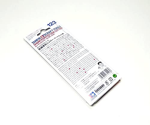 Tamiya Model Craft Tools Craft Sharp Pointed Side Cutter for Slim Jaw 74123