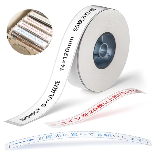 NIIMBOT B18/N1Ή M]ʃx  M]ʃe[v xV[ 8-10Nۑ\ Ogp\ B18/N1p h [/O/蒠//Lb`ɓKp