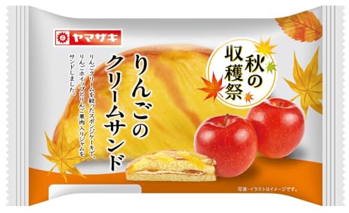 りんごのクリームサンド