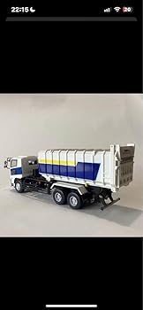 新明和工業　ShinMaywa ARM-ROLL CCA1012-22 1/43 ミニカーショップグローバル - 1/43 新明和特注品 アームロール