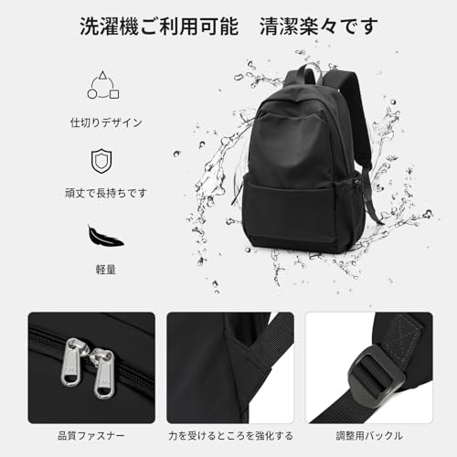 デイライフ リュック の商品画像 5