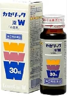 【指定第2類医薬品】カゼリックW液「小児用」 30mL