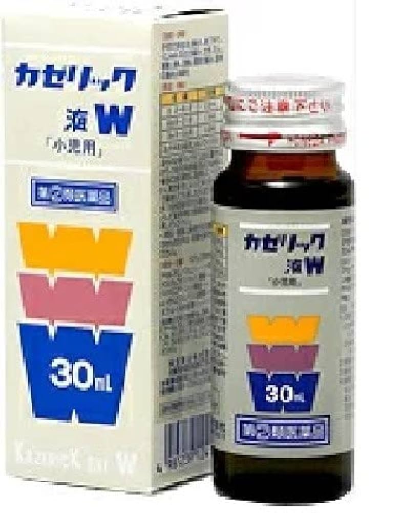 Amazon | 【指定第2類医薬品】カゼリックW液「小児用」 30mL