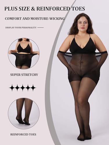 MERYLURE 2 Pairs Women's Plus Size Backseam 20D Sheer Tights, Control Top Pantyhose with Reinforced Toes4