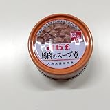 �n���̃X�[�v�� 65g