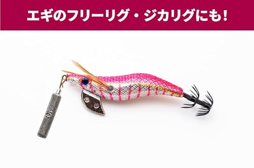 DUKES フリーリグシンカー 14g 20本セット