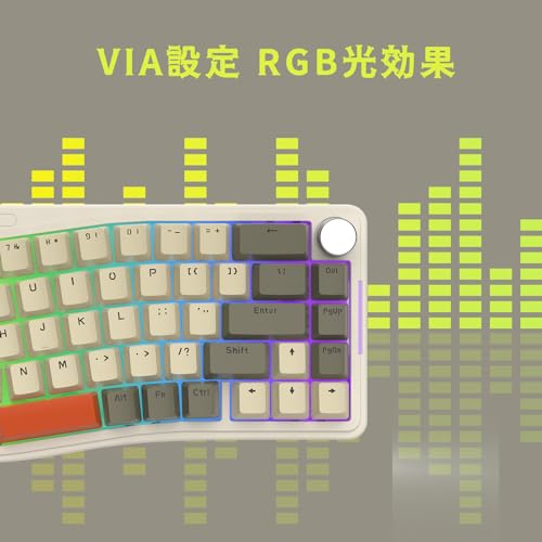 ATTACK SHARK AKS068proゲーミングキーボード の商品画像 5