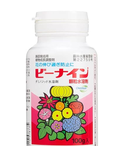 植物調整剤 植物成長調整剤 ビーナイン顆粒水 100g