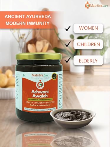 Image of Matritva Care Achwani Awaleh Postpartum Superfood (250 g) | Chyawanprash for New Mothers | 30+ Herbs in Pure Ghee | Immunity Booster with benefits of Khand Sita | Energy & Digestion Support