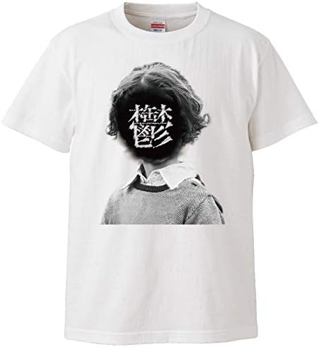 Amazon Tシャツ メンズ 鬱 半袖 綿 100 よれない 透けない 長持ち プリントtシャツ コットン ギフト 人気 流行 ゆったり 5 6オンス ハイクオリティー Tシャツ カットソー 通販 Amazon Tシャツ メンズ 鬱 半袖 綿 100 よれない 透けない 長持ち プリントtシャツ コットン ギフト 人気 流行 ゆったり 5 6オンス ハイクオリティー Tシャツ カットソー 通販