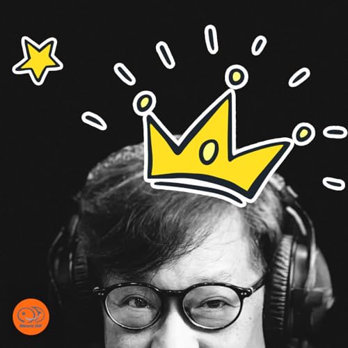 超級玩樂大帝國｜全台唯一甘蔗育種場！剝開台灣甘蔗的秘密！專訪台糖甘蔗育種場場長李秉峰 2026.02.01