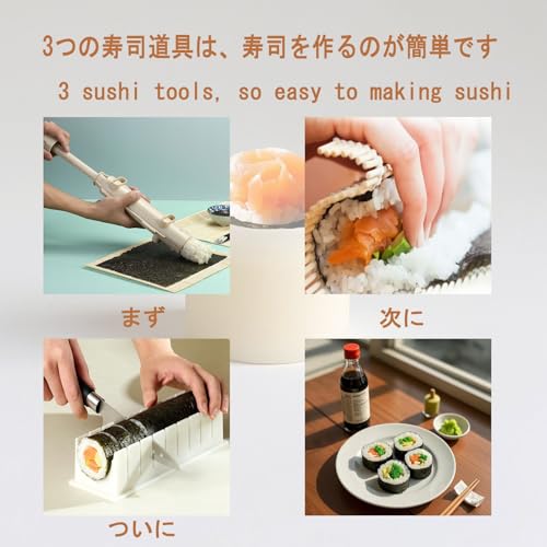 Sushi Making Kit, Sushi Bazooka, Sushi Maker, Bamboo Sushi Rolling Mat For Beginners