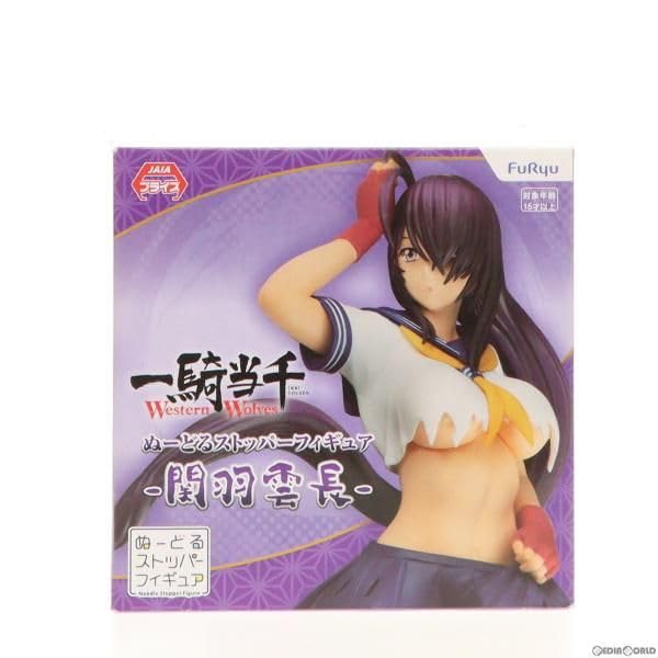 一騎当千　ぬーどるストッパー　フィギュア Amazon.co.jp: 一騎当千 Western Wolves ぬーどるストッパー