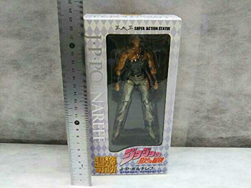 超像可動 4.J・P・ポルナレフ(荒木飛呂彦指定カラー) ジョジョの奇妙な冒険 第三部 スターダストクルセイダース 完成品 フィギュア メディコス・エンタテインメント Amazon.co.jp: 超像可動 「ジョジョの奇妙な冒険」第三部 4.J・P