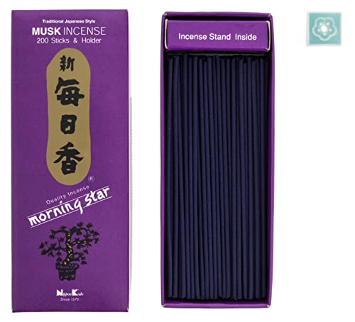 Morning Star Musk 200 Sticks #TOP2