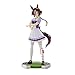 Banpresto - Uma Musume: Pretty Derby - Vodka Statue