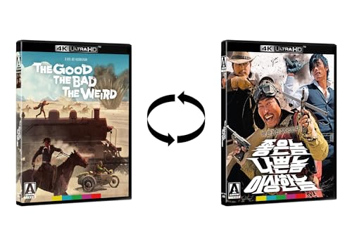 The Good, The Bad, The Weird [Limited Edition] image 5
