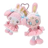 サンリオ(SANRIO) mezzo piano マスコットホルダー マイメロディ 対象年齢6才以上 351911