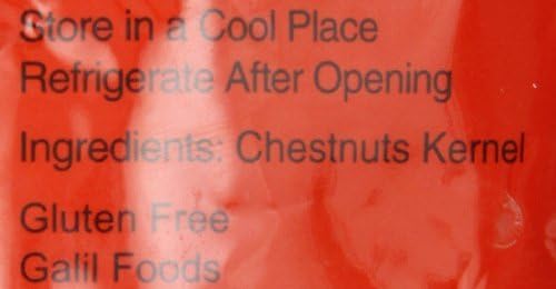 Galil Roasted Chestnuts, 3.5-Ounce Pouches (PACK OF 12)