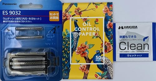 �y���[�J�[���K�i�zES9032 �֐n�i���n�E�O�n�Z�b�g�j�V�F�[�o�[���|�p�N���[�j���O�e�B�b�V��&����莆�t��