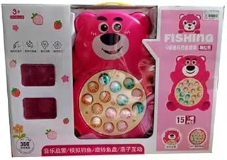 لعبة صيد السمك المغناطيسية للأطفال من Next Store – محطة صيد البطاريق بمحاكاة واقعية، دوران كهربائي 360°، موسيقى، صنارة صيد مرنة، تنمية المهارات الحركية والتنسيق البصري