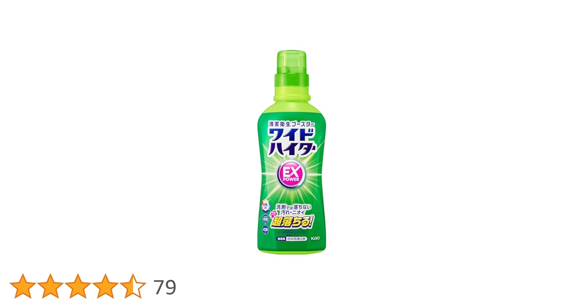 ユウジ返品対応 417fdagIfEL.jpg_BO30,255,255,