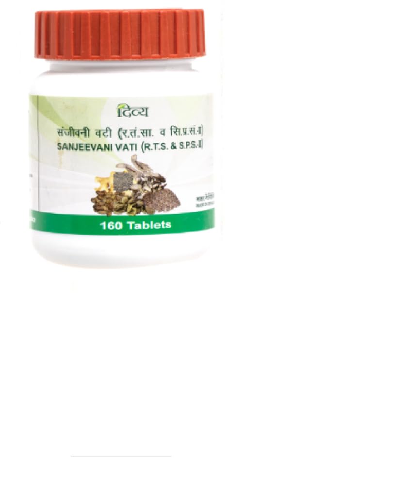 Patanjali Divya Sanjeevani Vati 160 Tab - Pack of 1 (B0CCZPRTH7) Amazon Price History, Amazon Price Tracker