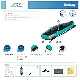 Bestway Hydro-force | Ventura Kayak Set One Person Inflatable Boat Set with Hand Pump, Paddle, Turquoise, 86 x 285 x 113 cm - Image 4