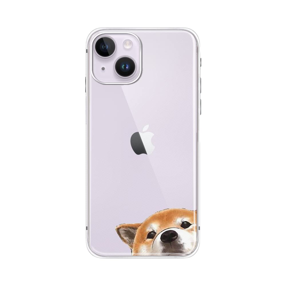 FancyCase IPhone 14 Hülle – Lustiger Starrender Hund, Transparente TPU, Mit Erhöhten Rändern