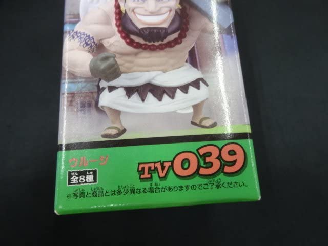 Amazon.co.jp: WFC ワンピース ワールドコレクタブルフィギュア vol.5