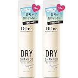 Diane(ダイアン) ドライシャンプー (水のいらないシャンプー) 無香料 ダイアン パーフェクトビューティー 95g (× 2)