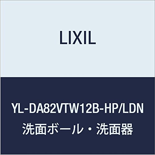 LIXIL(リクシル) INAX コフレル スリム(埋込)・手すりカウンター付・温水自動水栓付 扉クリエダーク 手洗い器オフホワイト YL-DA82VTW12B-HP/LDN