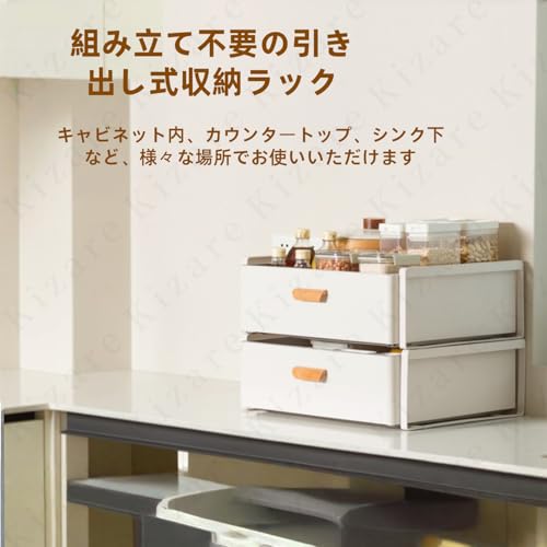 Kizare W[ [Lrlbg g[X^[ otYf| hK ho e ȃXy[X ȒPȑgݗ l炵 JE^[gbvALrlbgAVNȂǂɍœKł (40cm,O[ Wt)