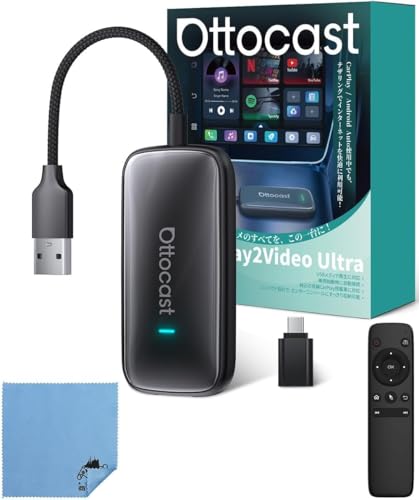 �y���K���f���zOTTOCAST �I�b�g�L���X�g Play2Video Ultra Ottostar �v���O�A���h�v���C �J�[�v���C�h���O�� �L���ڑ��݂̂̏���CarPlay�����C�����X�� ������ CarPlay Android Auto���Ή� �N���[�j���O
