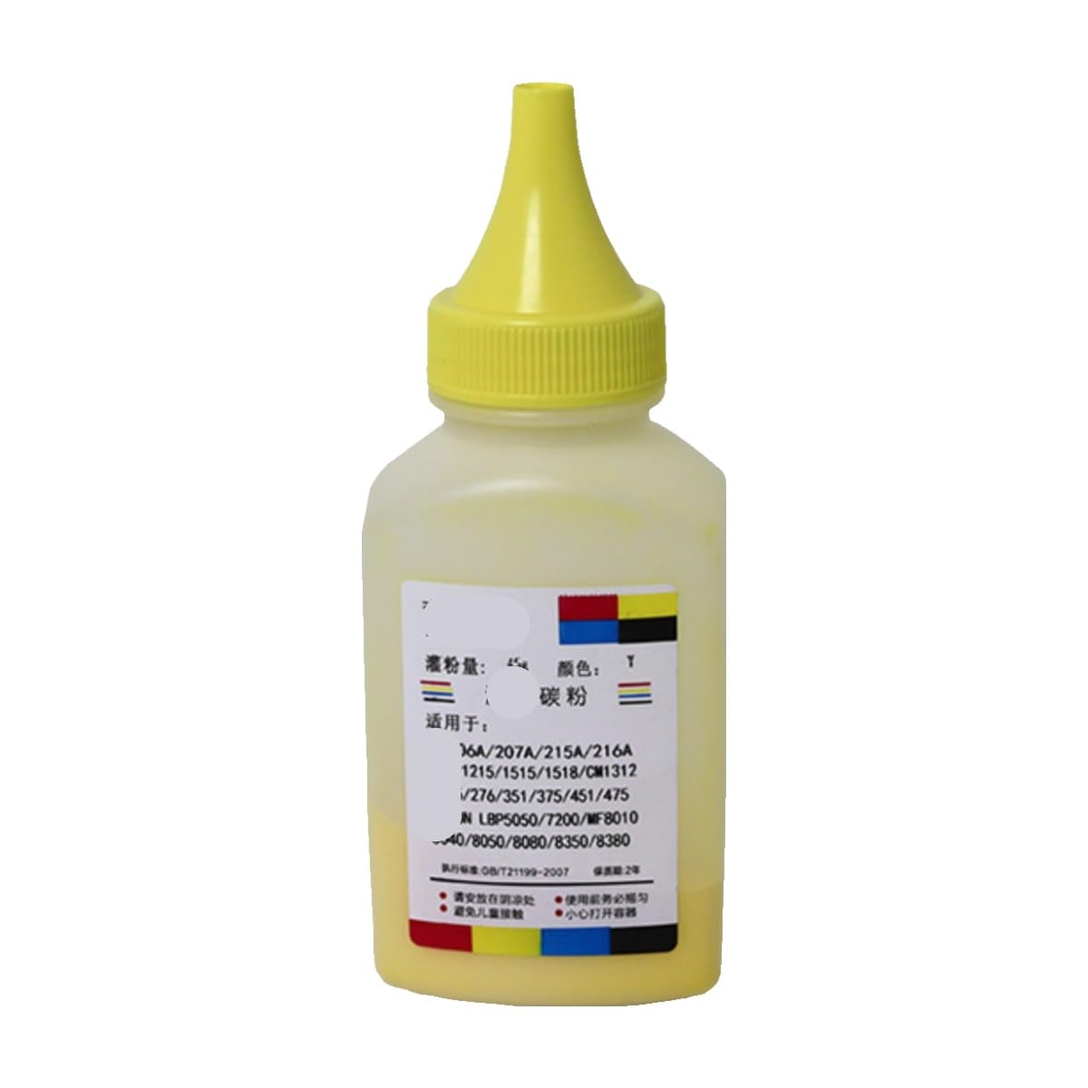 Toner M281fdw jaune pour imprimer des rapports pros M254dw