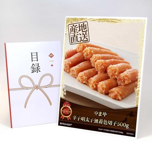 yژ^+A3plł͂z ܂ hqqF؎q500g MP03(rS ii Hi YN  2 StRy ii)