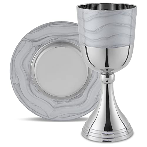 Zion Judaica 5.75" Luxurious Kiddush Cup Set Gift Boxed Polished Nickel Plated with Silver Enamel Elegant Wine Cup Goblet & Matching Tray Stunning Shabbat, Yom Tov, Passover Seder Décor