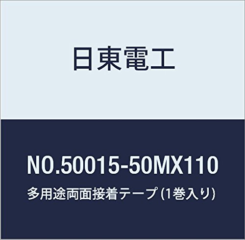 dH prʐڒe[v NO.5015-50MX110 110mm×50m (1)