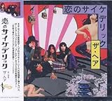 ���̃T�C�P�f���b�N