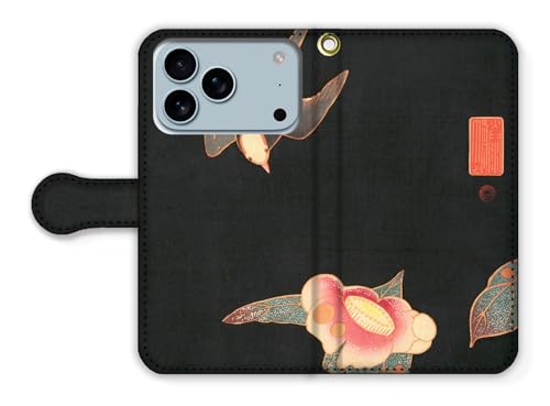手帳型 iPhone17 Pro互換 スマホケース 【日本の名画】 伊藤若冲 花鳥版画 絵画 ☆日本画☆ 芸術 アート art (椿に白頭図)